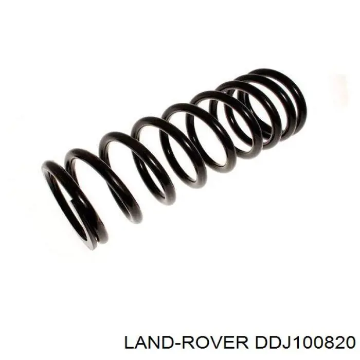 Купить DDJ100600 Land Rover Накладка (молдинг) порога наружная правая
