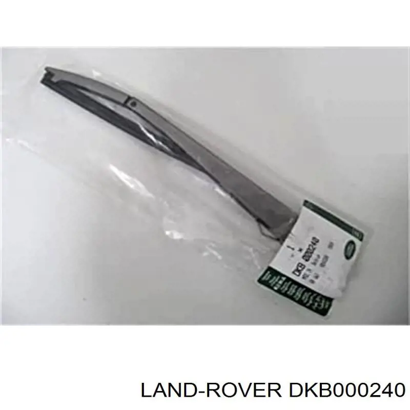  DKB000240 Land Rover