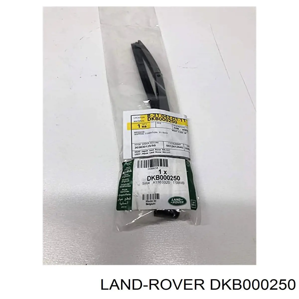 DKB000250 Land Rover 