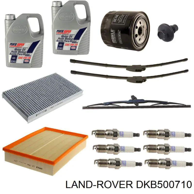 Купить DKB500710 Land Rover Дворник стеклоочистителя задний