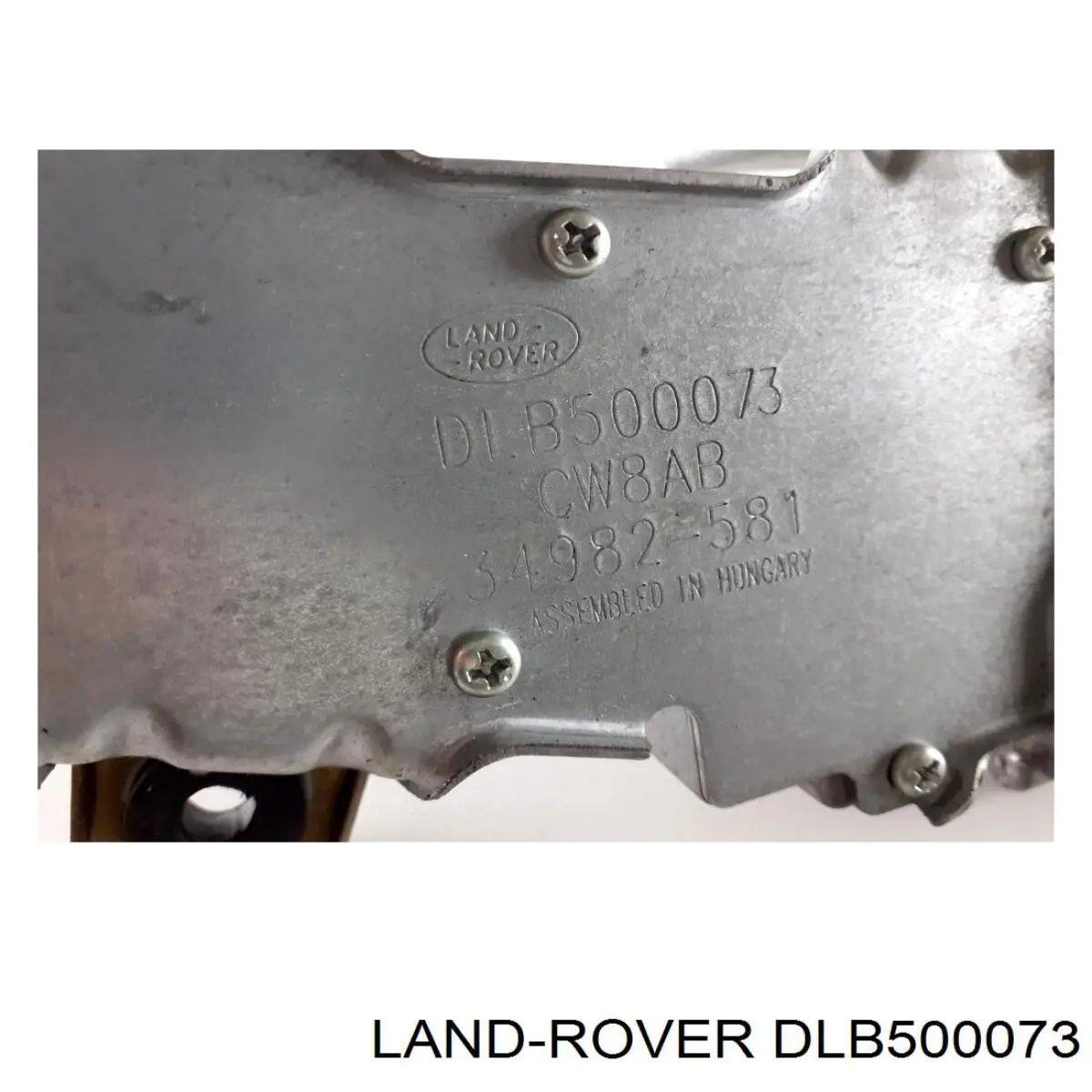 Механизм стеклоочистителя заднего стекла Land Rover DLB500073 цена, от 35.59 USD