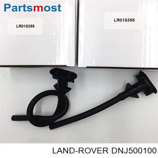 Форсунка омывателя фары передней, правой Land Rover DNJ500100 цена, от 14.12 USD