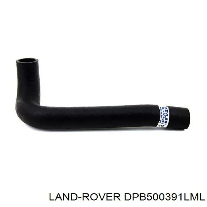 Купить DPB500391LML Land Rover 