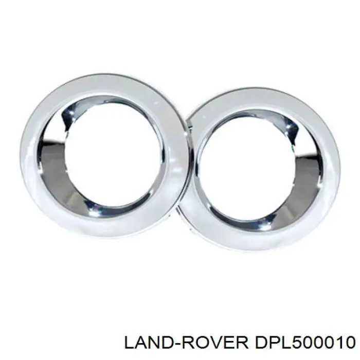 Купить DPL500010 Land Rover 