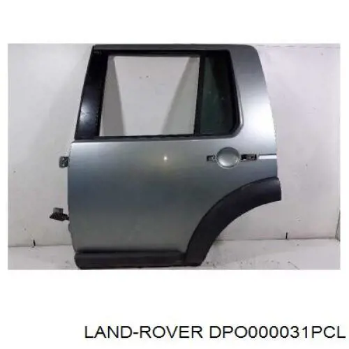 Купить DPO000031PCL Land Rover Задний бампер