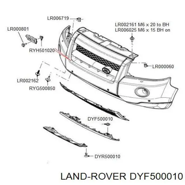  Land Rover DYF500010 цена, от 2.97 USD