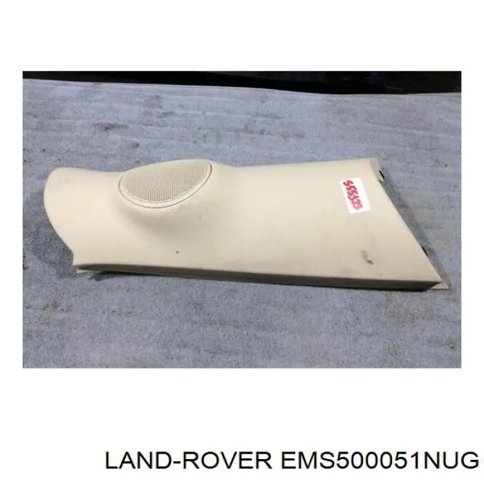 EMS500051NUG Land Rover 
