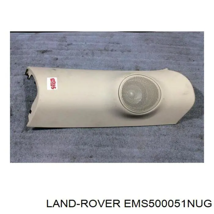  Land Rover EMS500051NUG цена, от 0.15 USD