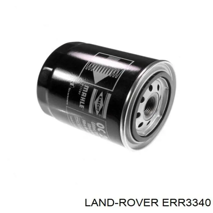ERR3340 Land Rover масляный фильтр