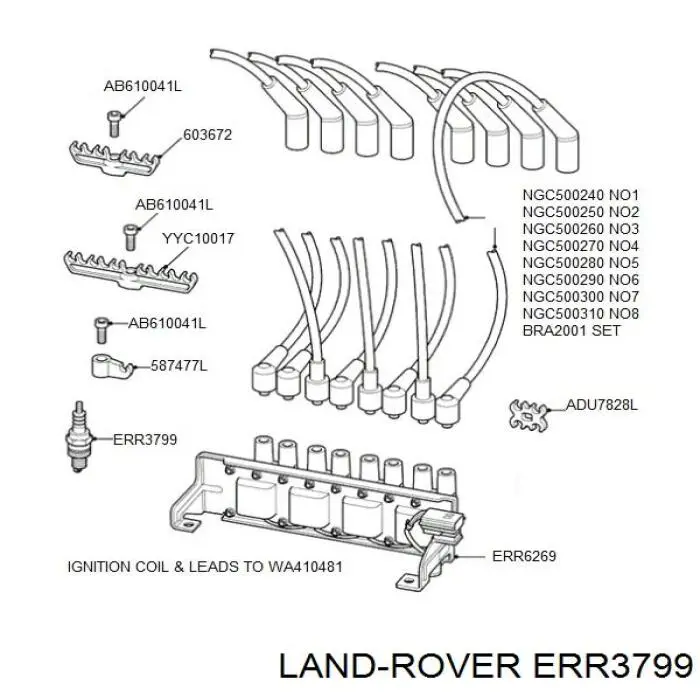 Свечи зажигания ERR3799 Land Rover