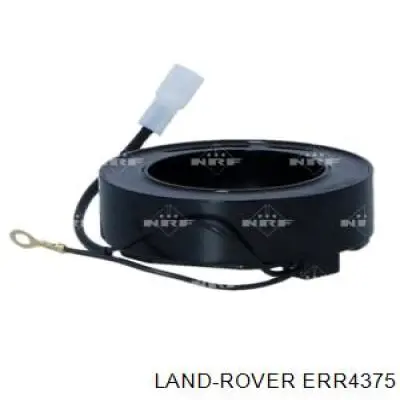 Компрессор системы кондиционирования Land Rover ERR4375 цена, от 121.43 USD