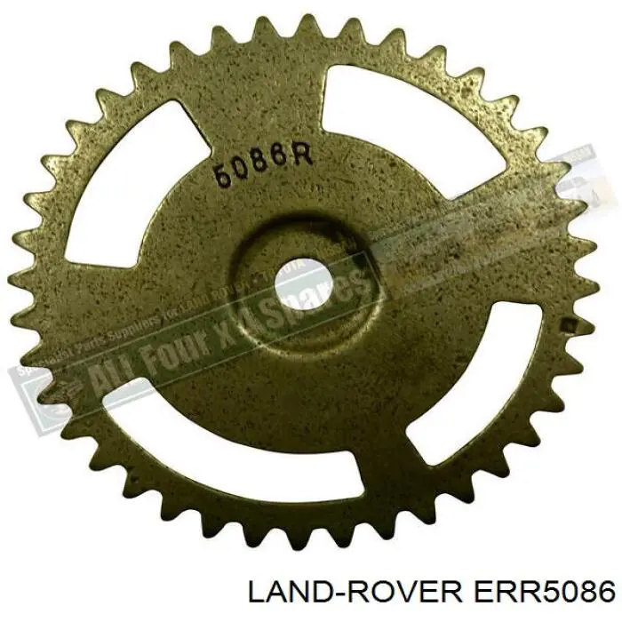 Купить ERR5086 Land Rover Механизм регулировки фаз грм