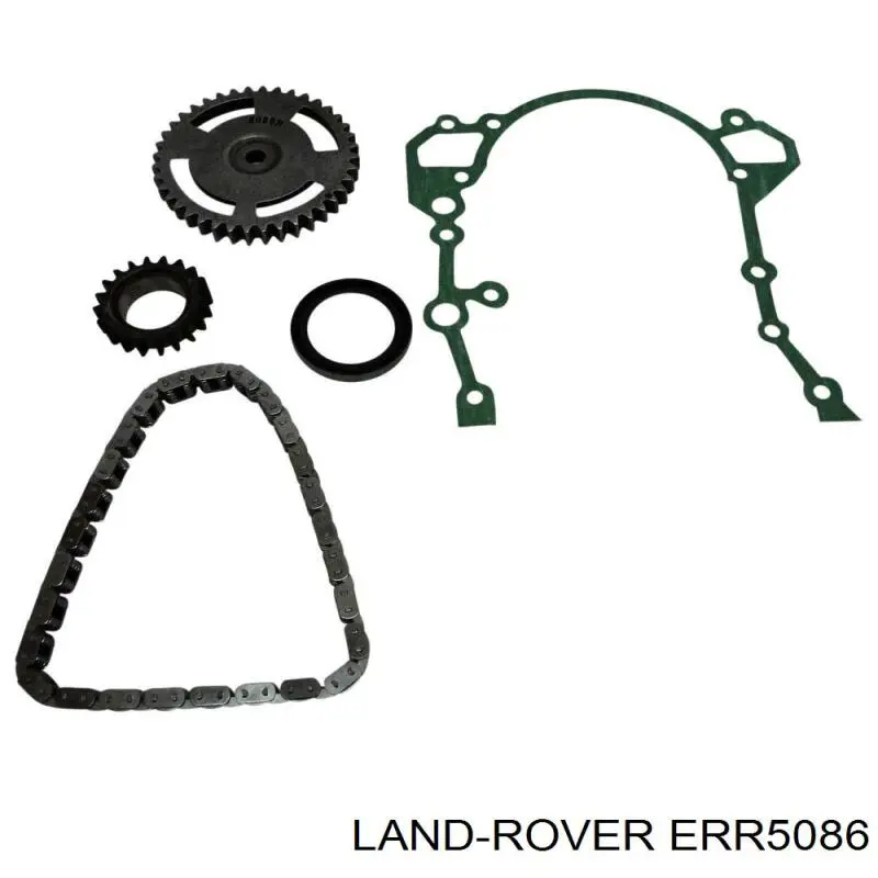 Шестерня фазорегулятора Land Rover ERR5086 цена, от 30.92 USD