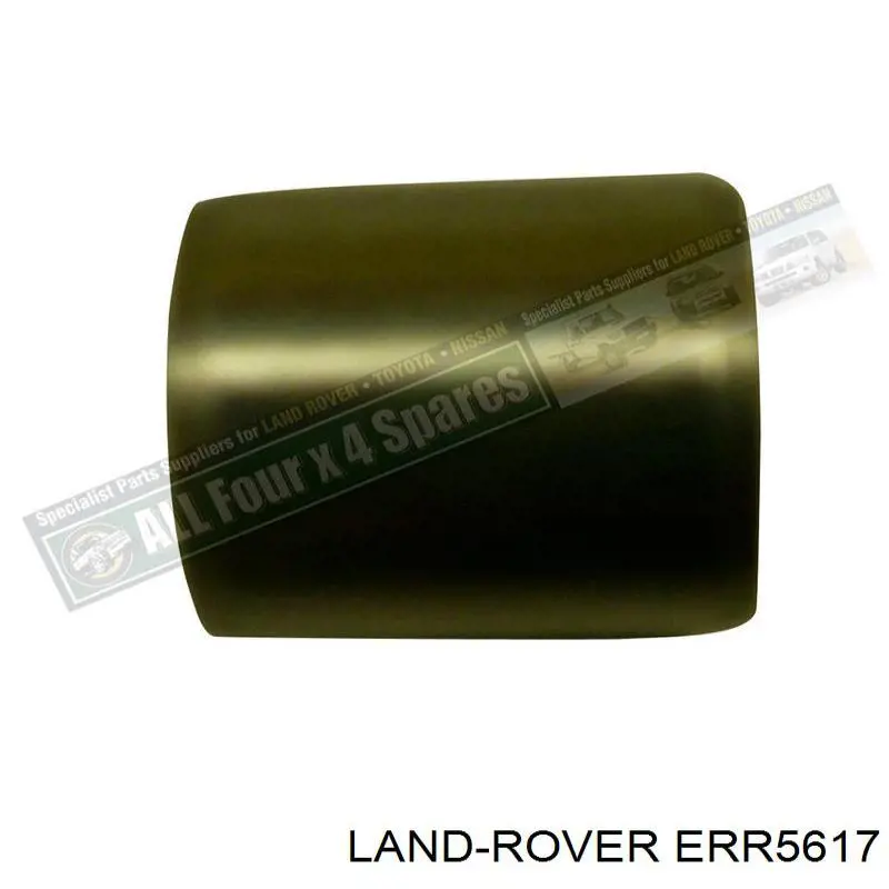  Land Rover ERR5617 цена, от 4.12 USD