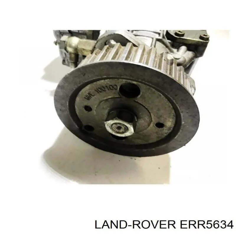 Купить ERR5634 Land Rover ТНВД