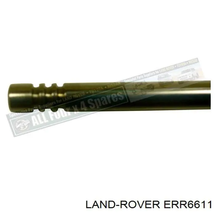 Клапан впускной Land Rover ERR6611 цена, от 6.68 USD