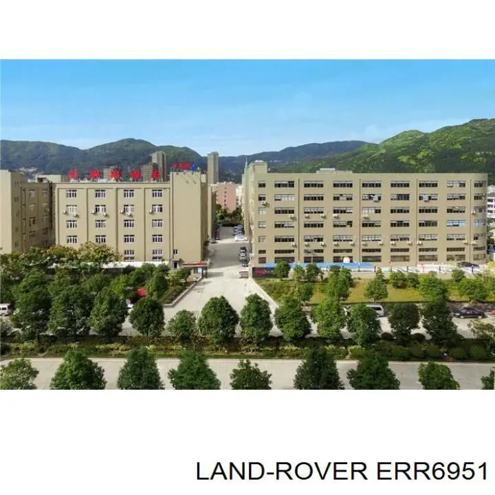 Купить ERR6951 Land Rover Натяжитель приводного ремня
