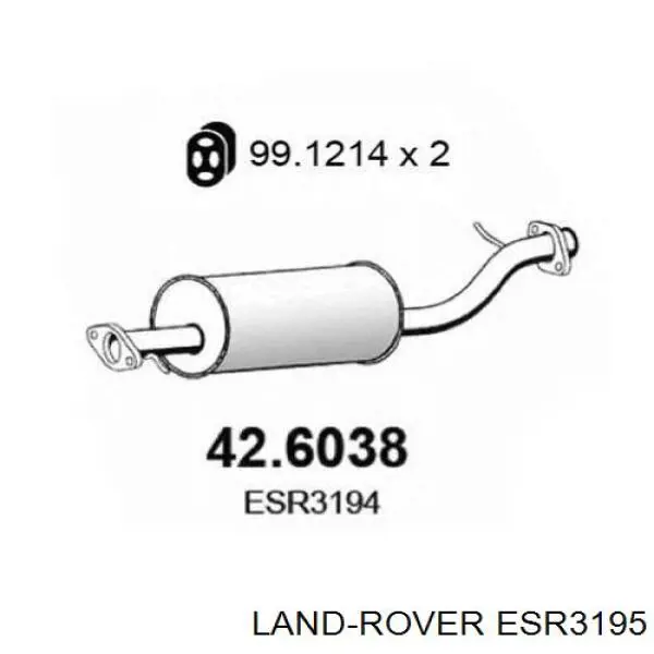 Центральная часть глушителя ESR3195 Land Rover