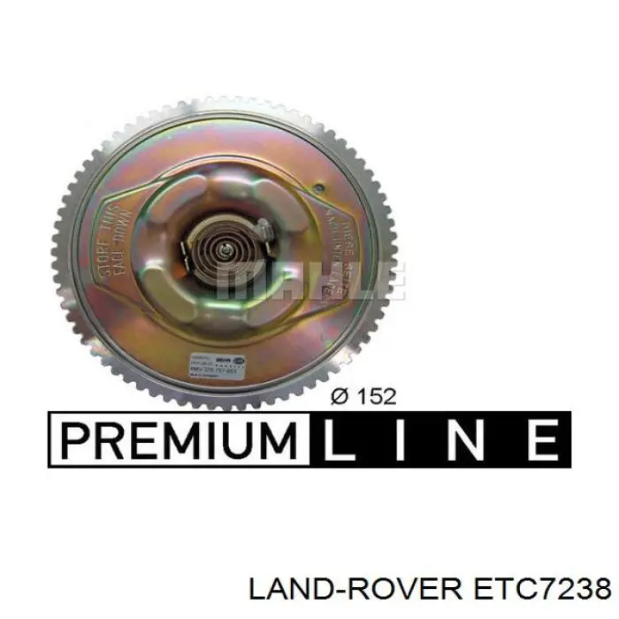 Вискомуфта вентилятора ETC7238 Land Rover