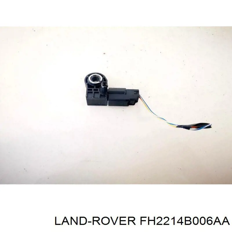 Датчик Эйрбэг передний Land Rover LR085161 цена, от 14.11 USD