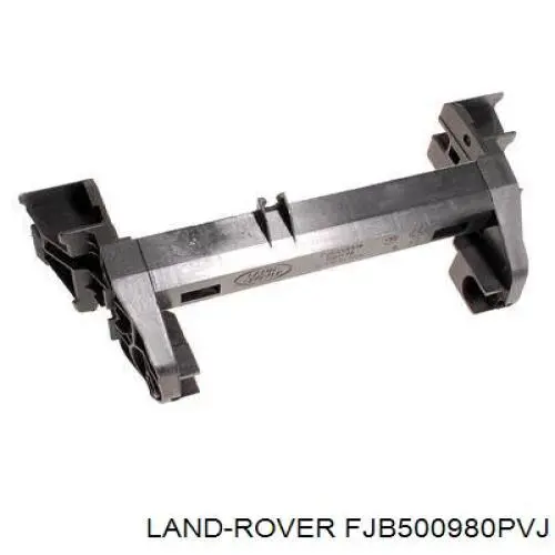 FJB500980PVJ Land Rover Крышка подлокотника