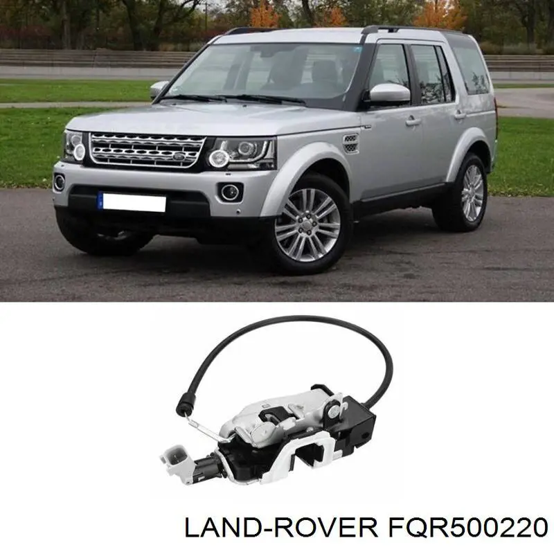Замок двери багажника AND 30827095 цена, от 42.06 USD
