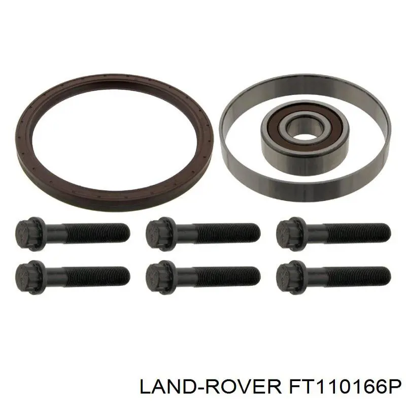 Купить FT110166P Land Rover 