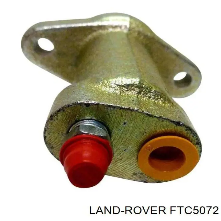  Land Rover FTC5072 цена, от 20.65 USD