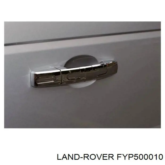  Land Rover FYP500010 цена, от 2.96 USD