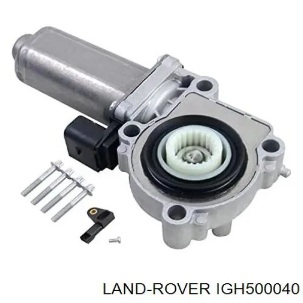 Купить IGH500040 Land Rover Мотор управления раздаткой