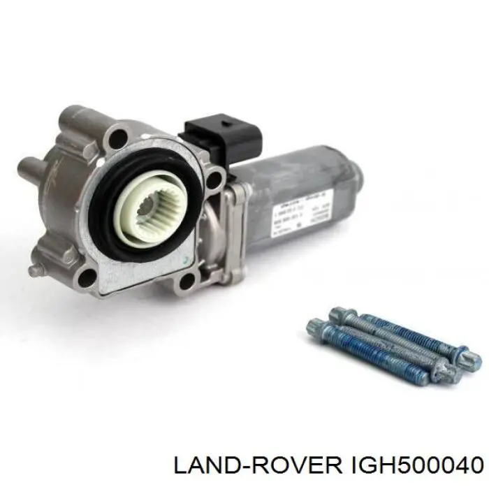 Мотор управления раздаткой IGH500040 Land Rover