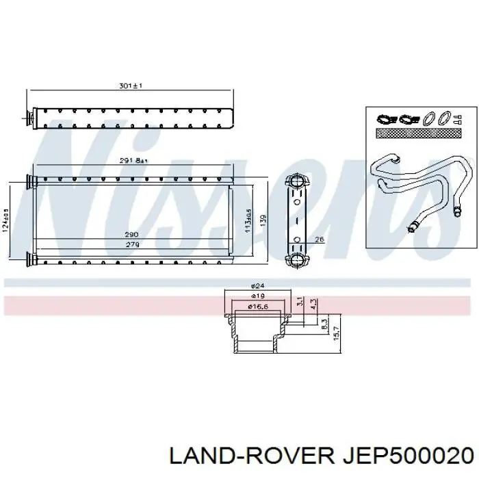 JEP500020 Land Rover радиатор печки