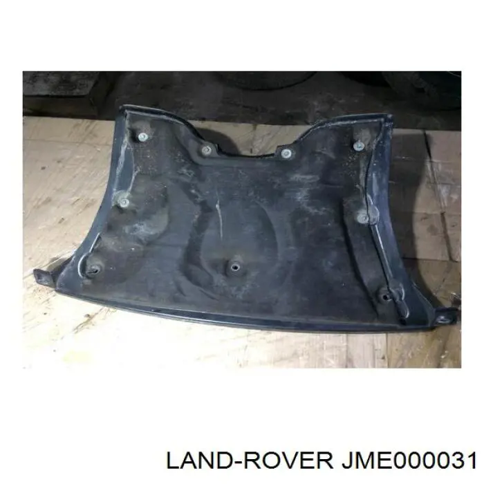  Land Rover JME500020 цена, от 63.28 USD