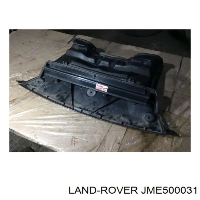 Купить JME500031 Land Rover 