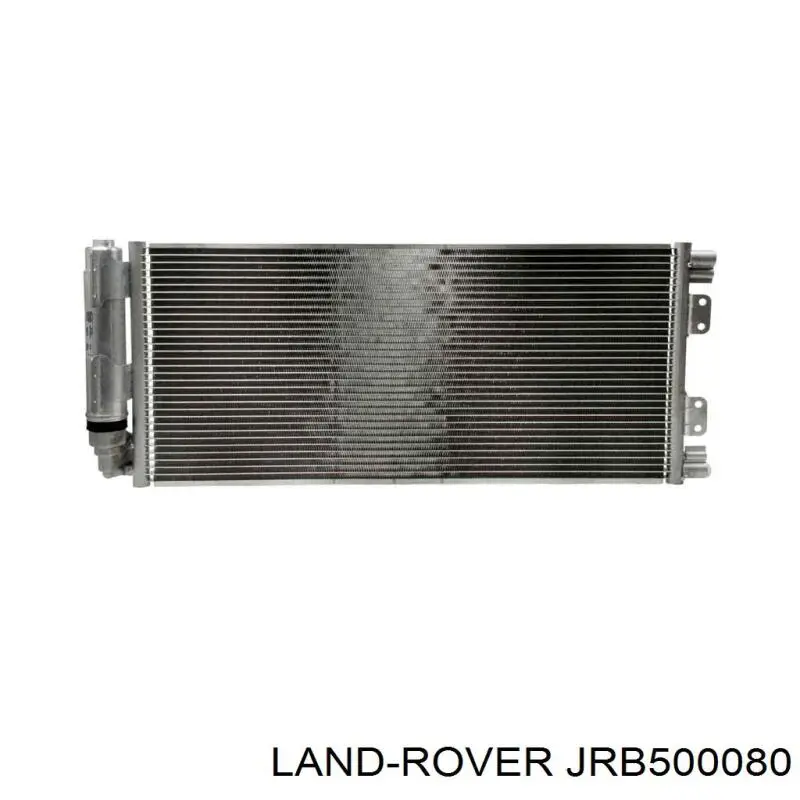 Радиатор кондиционера JRB500080 Land Rover