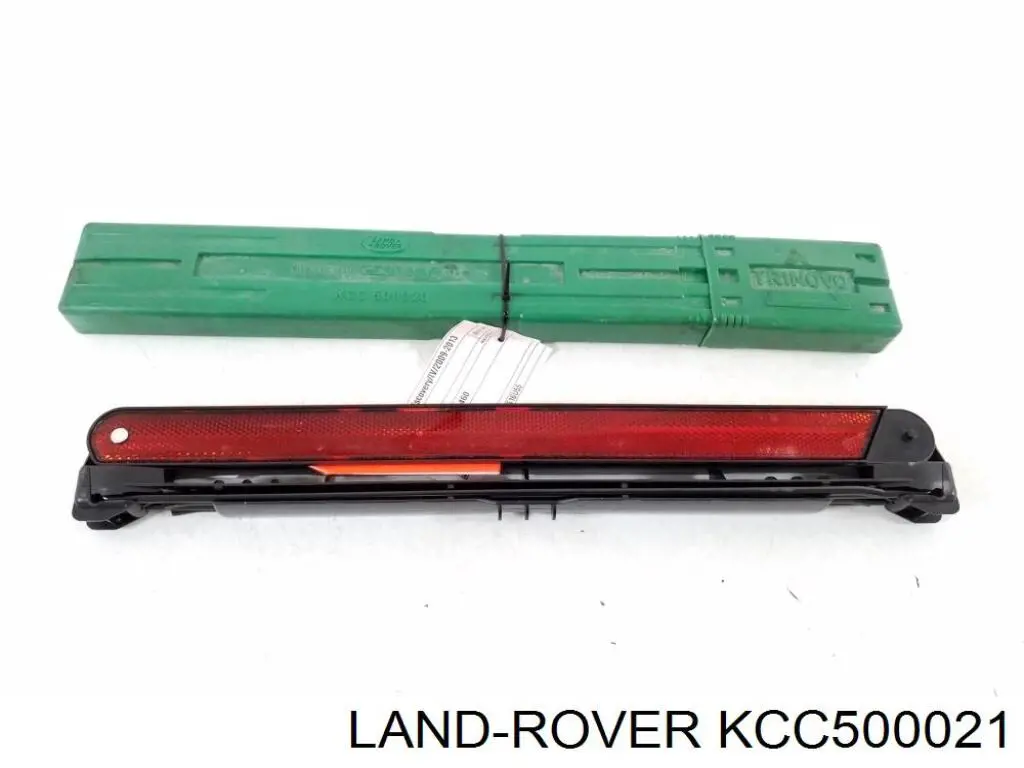  Land Rover VPLVC0060 цена, от 25.34 USD