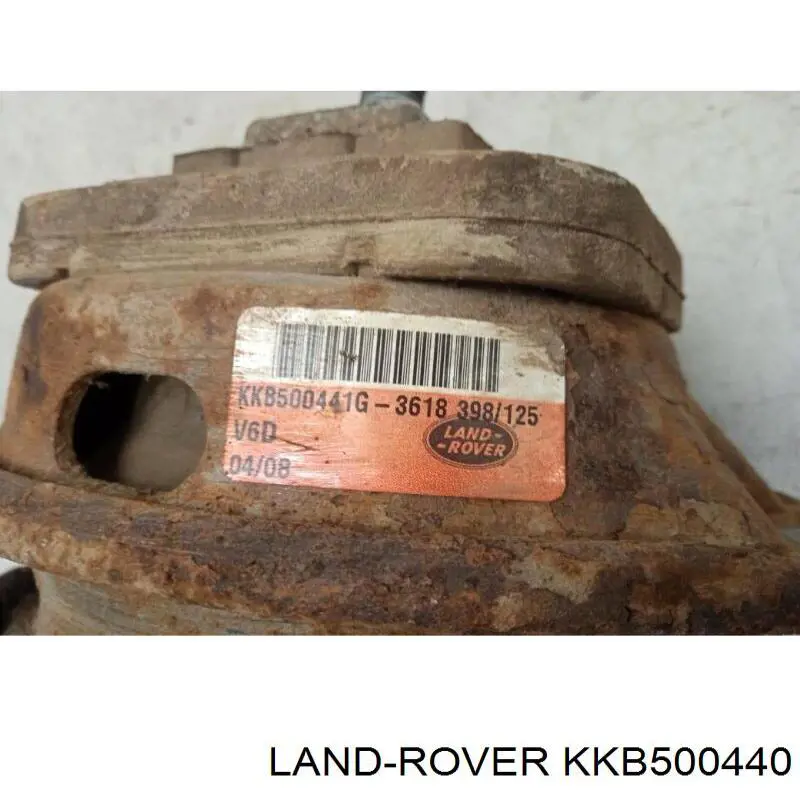 Купить KKB500440 Land Rover Подвеска двигателя (силового агрегата)