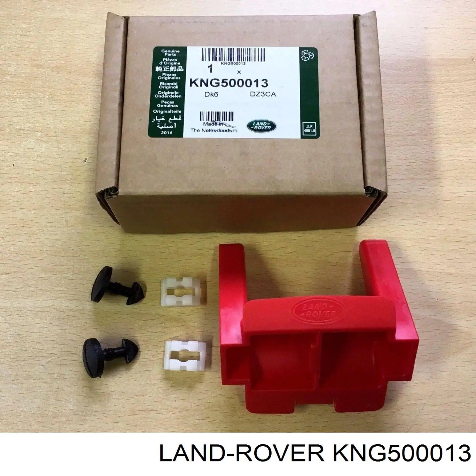  KNG500013 Land Rover