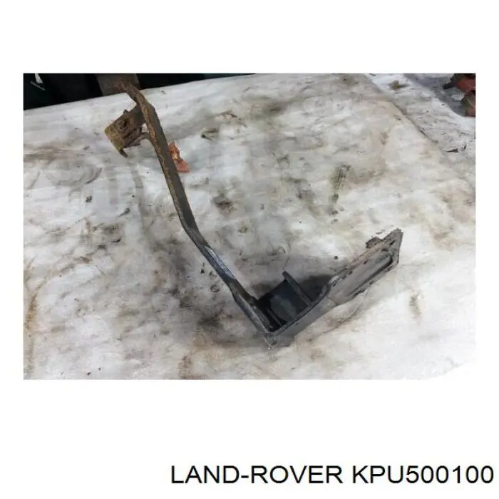Купить KPU500100 Land Rover 