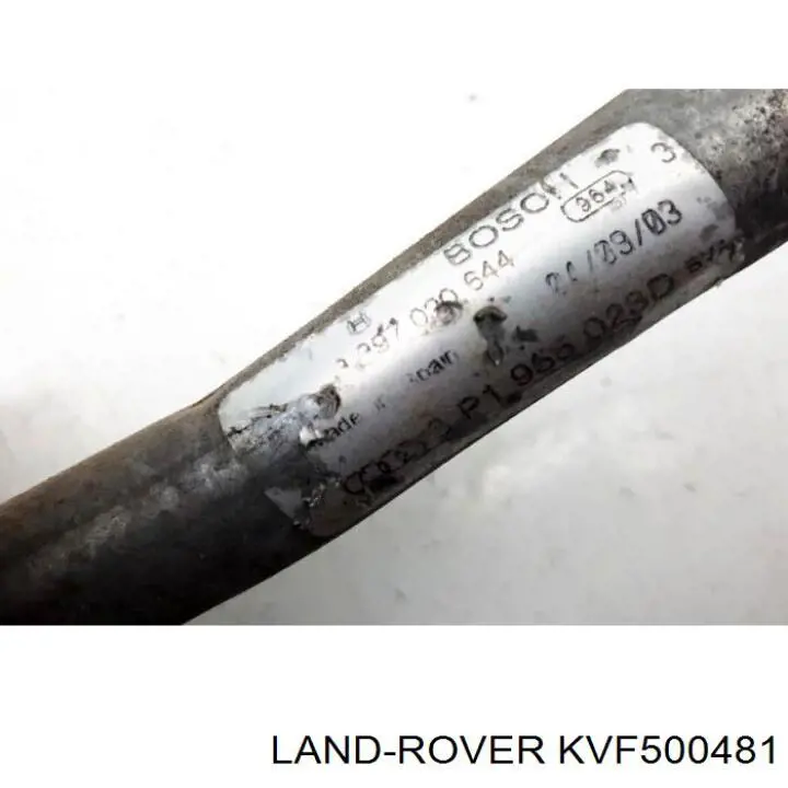 Амортизатор кабины (TRUCK) Land Rover KVF500481 цена, от 31.67 USD