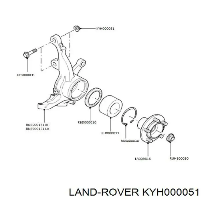 Купить KYH000051 Land Rover 