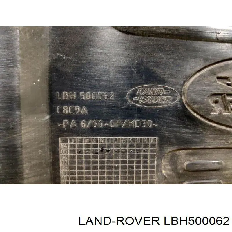  Land Rover LBH500062 цена, от 126.69 USD