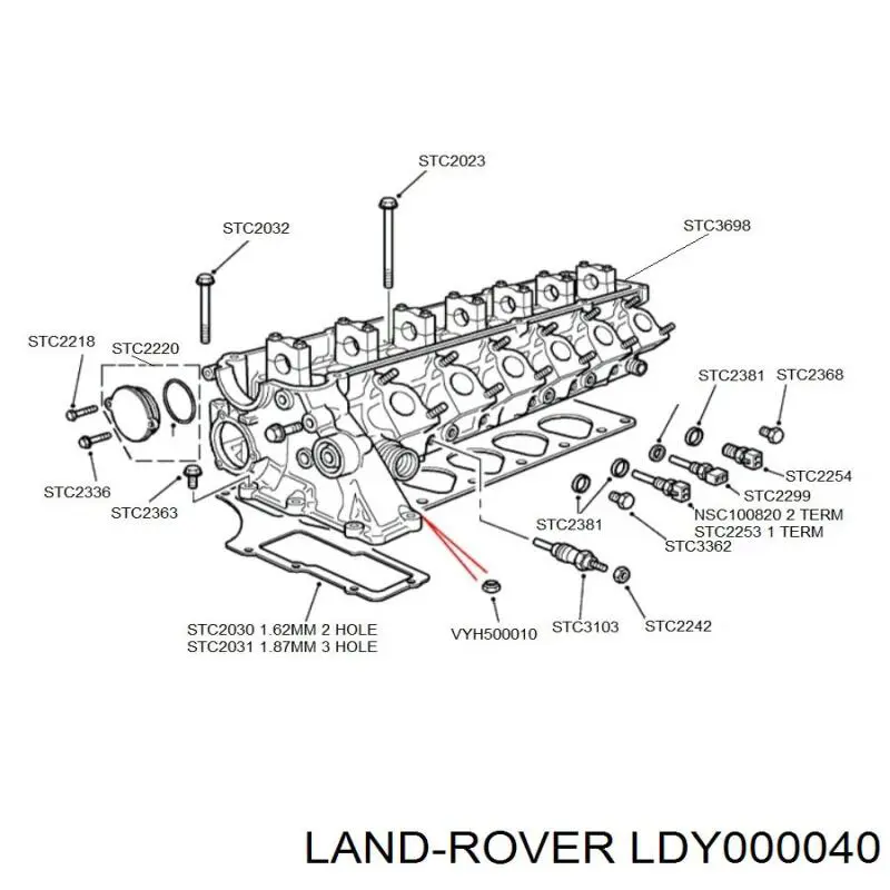  Болт ГБЦ BMW 5 