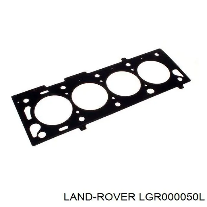 Толкатель клапана гидравлический Land Rover LGR000050L цена, от 7.57 USD