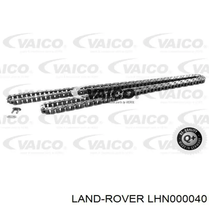 Купить LHN000040 Land Rover 