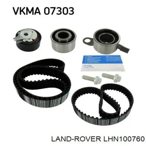 LHN100760 Land Rover Ремень двигателя