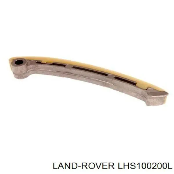 Шестерня-звездочка ТНВД Land Rover LHS100200L