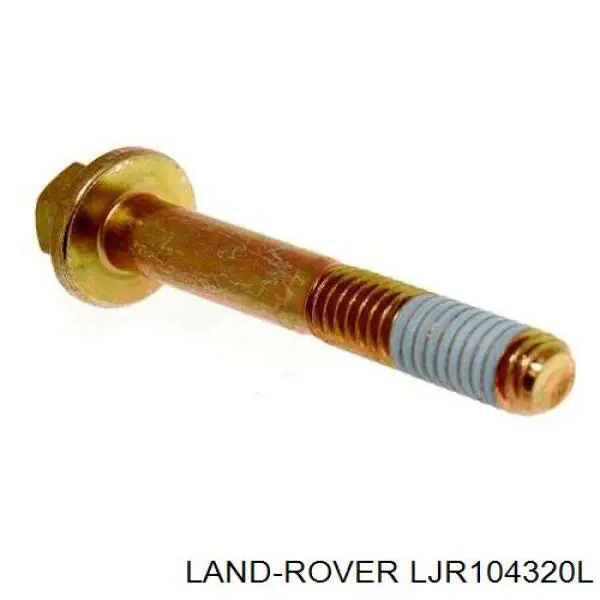Купить LJR104320L Land Rover Защита ремня ГРМ внутренняя верхняя
