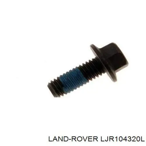 Защита ремня ГРМ внутренняя верхняя Land Rover LJR104320L цена, от 36.96 USD