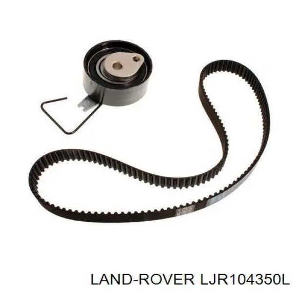 Защита ремня ГРМ нижняя Land Rover LJR104350L цена, от 22.18 USD